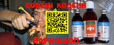 эйфоретик Среднеуральск