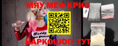 эйфоретик Среднеуральск