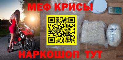 дистиллят марихуана Старая Купавна