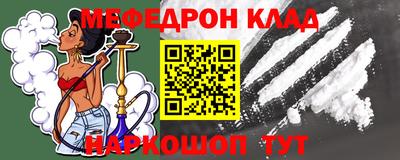 эйфоретик Среднеуральск