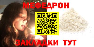 дистиллят марихуана Старая Купавна