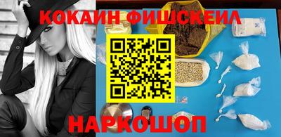 эйфоретик Среднеуральск