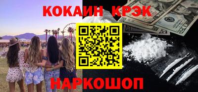 эйфоретик Среднеуральск
