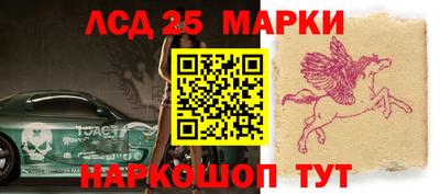 мдпв Славянск-на-Кубани