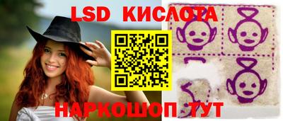 эйфоретик Среднеуральск