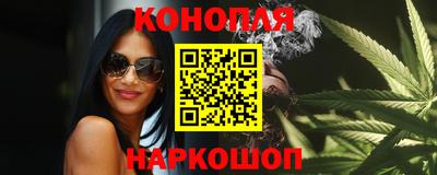 меф VHQ Ставрополь