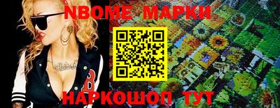 дистиллят марихуана Старая Купавна
