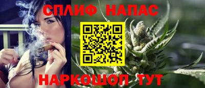 меф VHQ Ставрополь