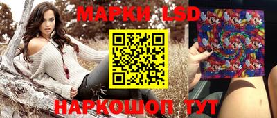 дистиллят марихуана Старая Купавна