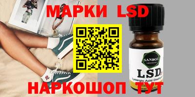 эйфоретик Среднеуральск