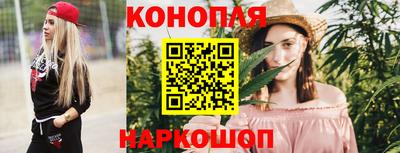 меф VHQ Ставрополь