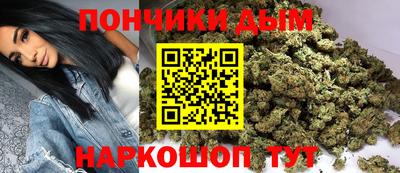 дистиллят марихуана Старая Купавна