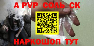 эйфоретик Среднеуральск