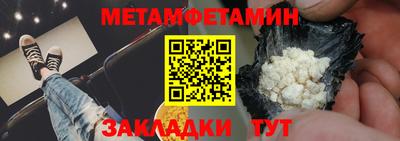 эйфоретик Среднеуральск