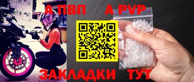 эйфоретик Среднеуральск