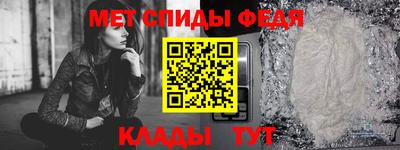 MDMA Сланцы