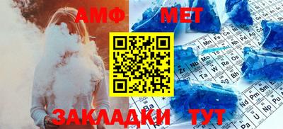 эйфоретик Среднеуральск