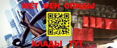 прущая мука Славгород