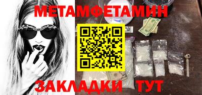 эйфоретик Среднеуральск