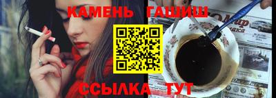 эйфоретик Среднеуральск