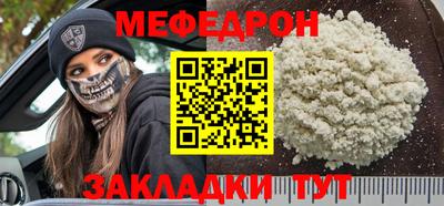 эйфоретик Среднеуральск