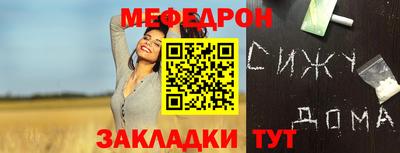 эйфоретик Среднеуральск