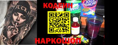 дистиллят марихуана Старая Купавна